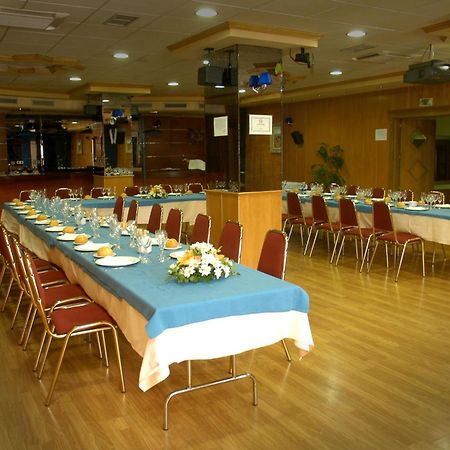 Hotel Torrepalma Alcala La Real Ngoại thất bức ảnh