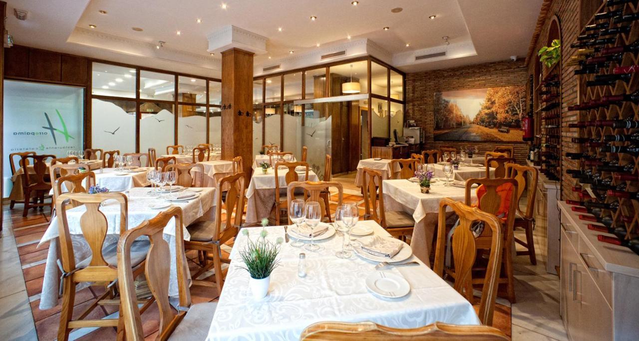 Hotel Torrepalma Alcala La Real Ngoại thất bức ảnh