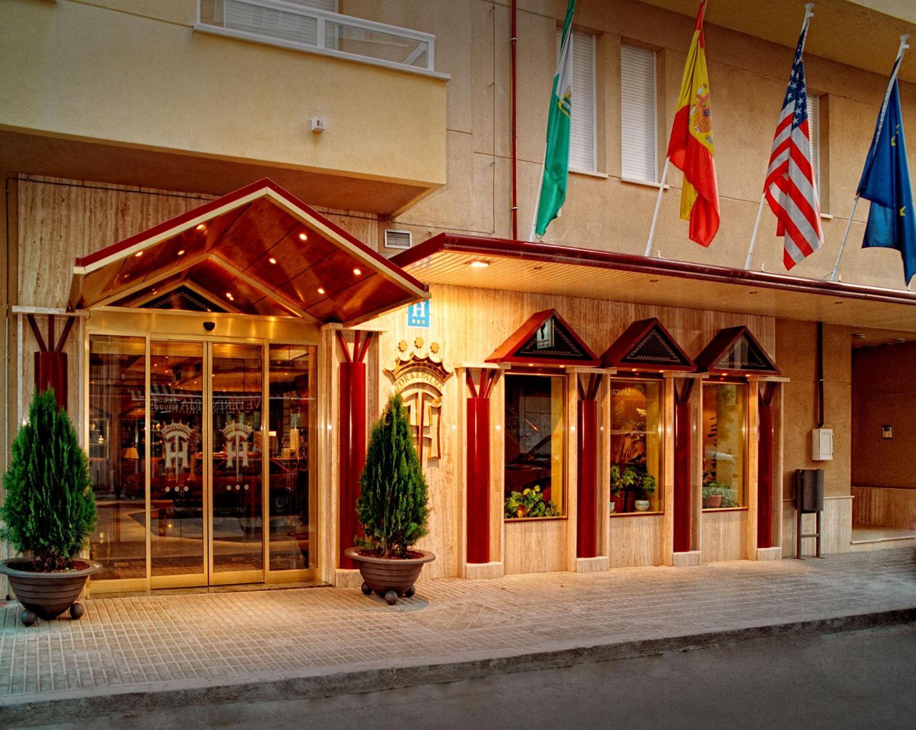 Hotel Torrepalma Alcala La Real Ngoại thất bức ảnh